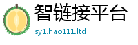 2025精准资料大全免费尚2025年新奥正版免费_五点来料